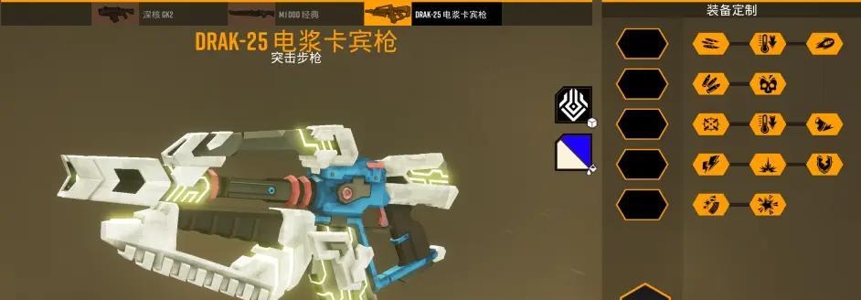 《深岩银河》空白模组获取方法（探索深岩）