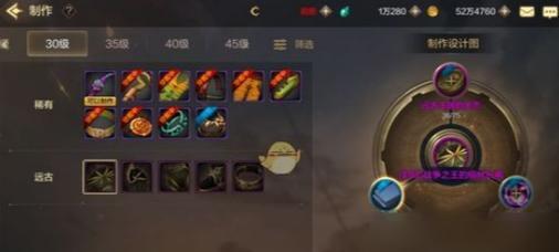 先驱者快速升级的秘诀是什么？如何有效提高升级速度？