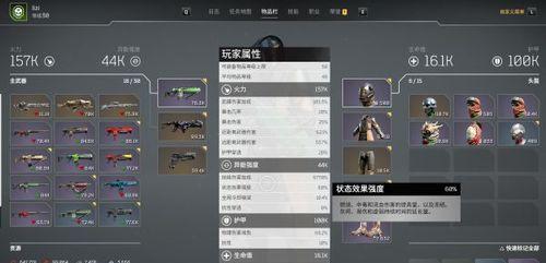 先驱者快速升级的秘诀是什么？如何有效提高升级速度？