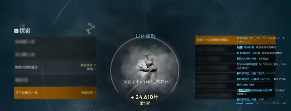 先祖人类奥德赛中毒了怎么办？生物中毒的治疗方法有哪些？