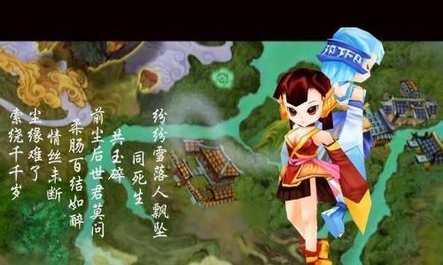 仙剑客栈2全角色招募条件是什么？如何招募所有角色？