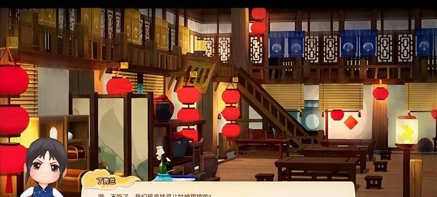 仙剑客栈2食谱获取方法是什么？详细步骤介绍？