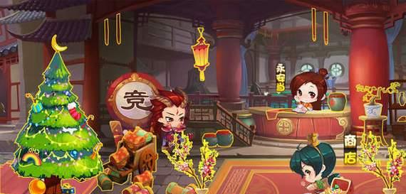 仙剑客栈2食谱获取方法是什么？详细步骤介绍？