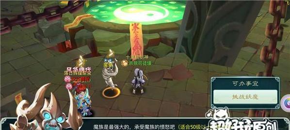 仙剑奇侠传6如何100%不遇怪？剧情党必看的小技巧是什么？