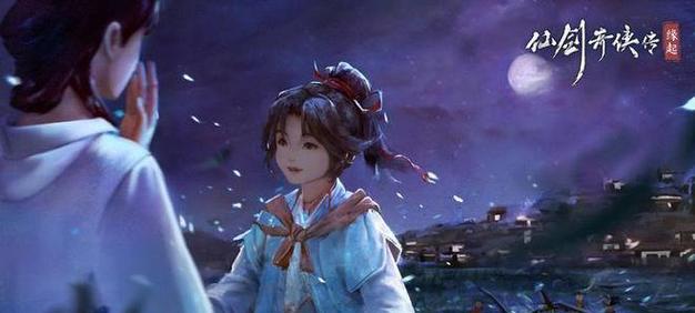 仙剑奇侠传6通关后感想如何？剧情中的坑点有哪些？