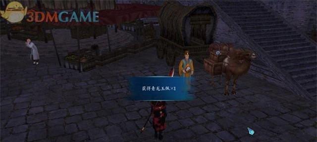 仙剑奇侠传6有哪些优点和缺点？如何攻略解析？