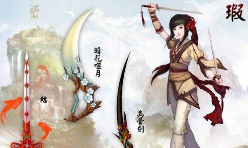  如何获取仙剑奇侠传6中的最强装备？更新内容有哪些？