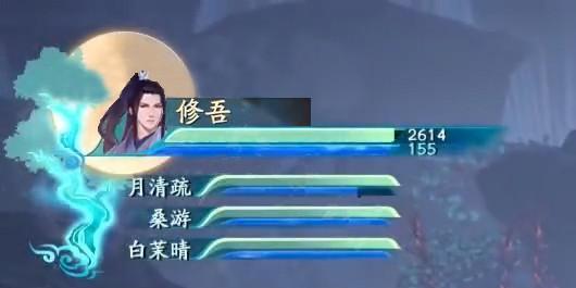 仙剑奇侠传7云存档如何使用？详细步骤是什么？