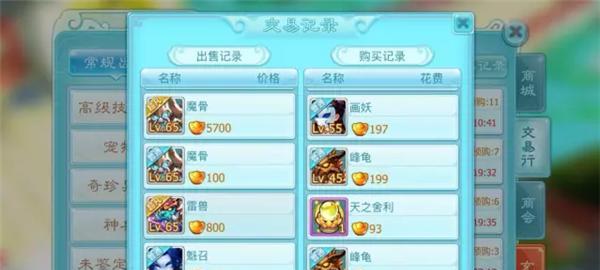 仙剑奇侠传手游新宠物玩法攻略？宠物系统如何提升战力？