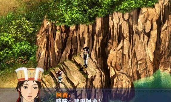 仙剑奇侠传手游王小虎培养价值分析？值得投入资源吗？
