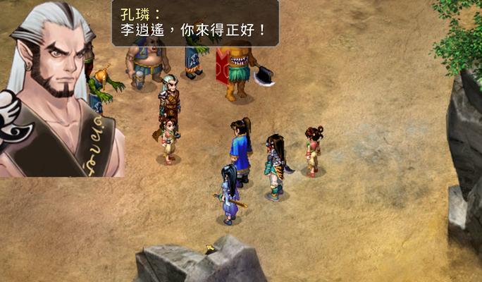 仙剑奇侠传手游王小虎培养价值分析？值得投入资源吗？
