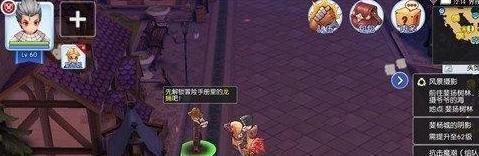 仙境传说RO手游牧师素质点加成如何分析？加成效果有哪些常见问题？