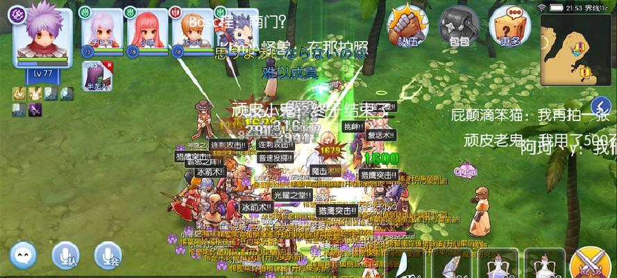 仙境传说RO手游爬塔技巧解析攻略？爬塔过程中常见的问题有哪些？