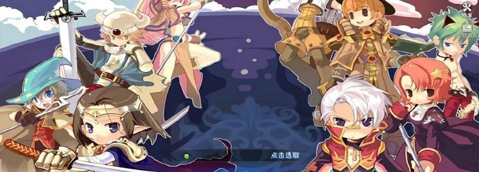 仙境传说ro手游盗贼加点全解析？技能如何分配最高效？