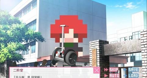 像素男友隐藏路线攻略是什么？隐藏攻略介绍有哪些要点？