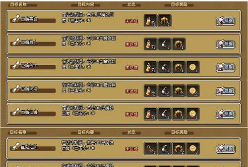 像素骑士团新手如何速成战斗？攻略解说有哪些要点？