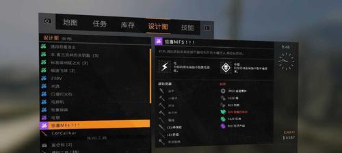消逝的光芒刷物资技巧有哪些？如何高效获取物资？