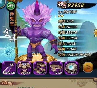 新仙剑奇侠传灵珠搭配方法是什么？练灵灵珠选择有哪些技巧？