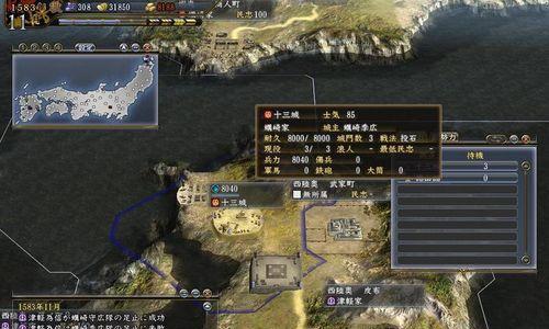 信长之野望新生城下方针有什么用？详细作用介绍是什么？