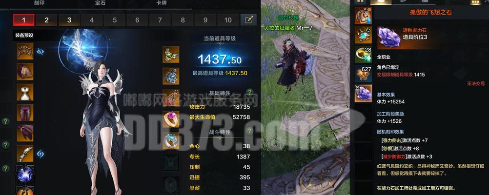 星际战甲核桃速刷遗物攻略？如何快速获取？