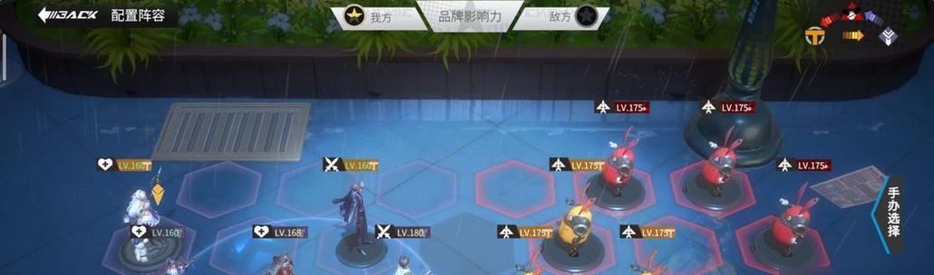 星际殖民2种族属性选择攻略：如何挑选最优种族属性？