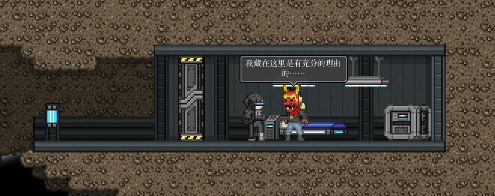 星界边境骇翼新手打法攻略？如何轻松击败骇翼？
