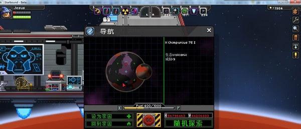星界边境骇翼新手打法攻略？如何轻松击败骇翼？