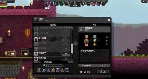 星界边境防星盗攻略？有效防御星盗的技巧有哪些？