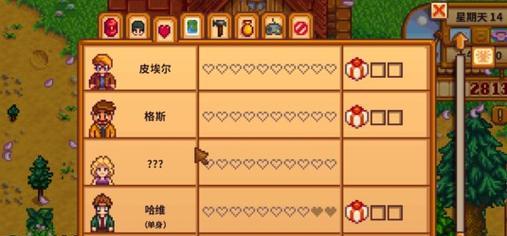 星露谷物语打怪爆矿攻略指南？怪物掉落矿产有哪些？
