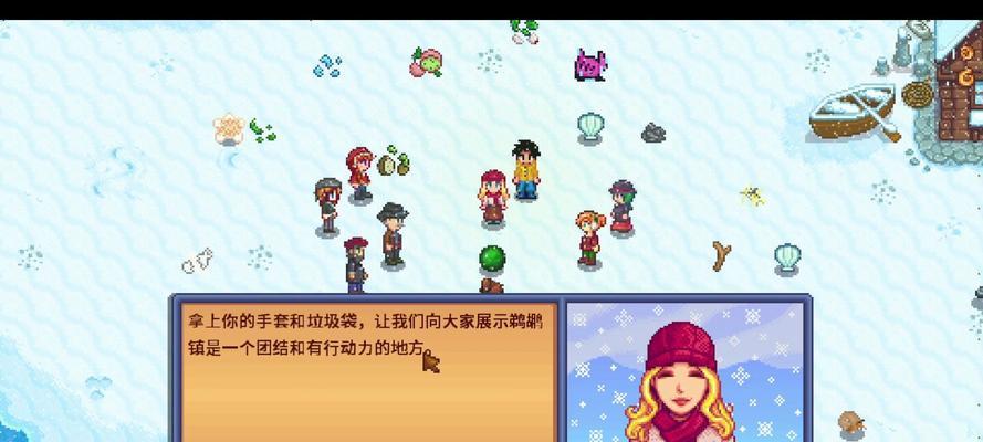 星露谷物语海莉在哪里？她的喜好和厌恶有哪些？