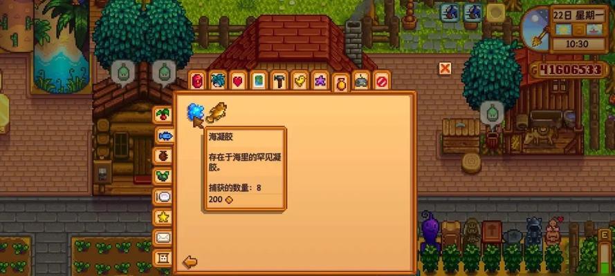 星露谷物语节日玩法有哪些？如何最大化节日收益？