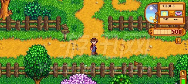 星露谷物语开局怎么玩？前三天有哪些必做事项？