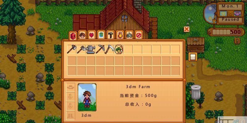 星露谷物语中如何高效进行旷工杀怪？有哪些技巧可以提高效率？