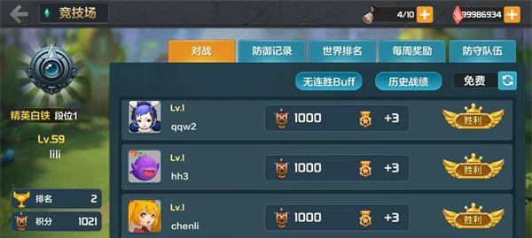 星之召唤士星级划分标准是什么？各星级召唤士有何特点？