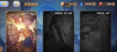 星之召唤士星级划分标准是什么？各星级召唤士有何特点？