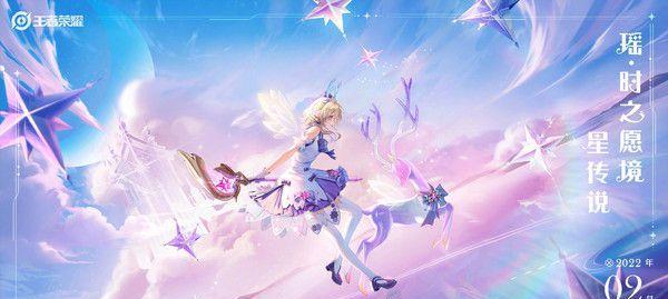 星之召唤士魔纹系统怎么玩？如何快速掌握其玩法技巧？
