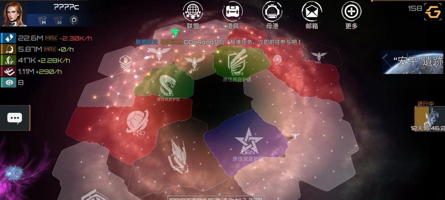新星帝国要怎么玩呢？游戏入门指南及常见问题解答？