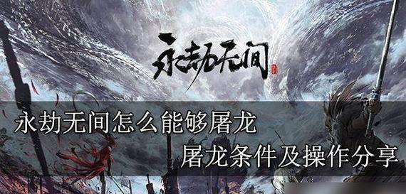 新盟网上订烟草登录步骤是什么？遇到问题如何解决？