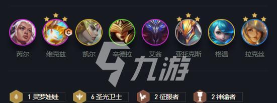 新版剑魔技能有哪些变化？如何有效掌握新技能？