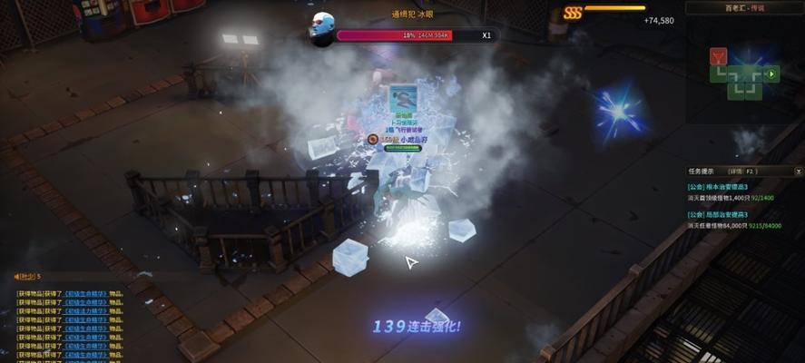 辛达苟萨怎么打？详细攻略与技巧解析？