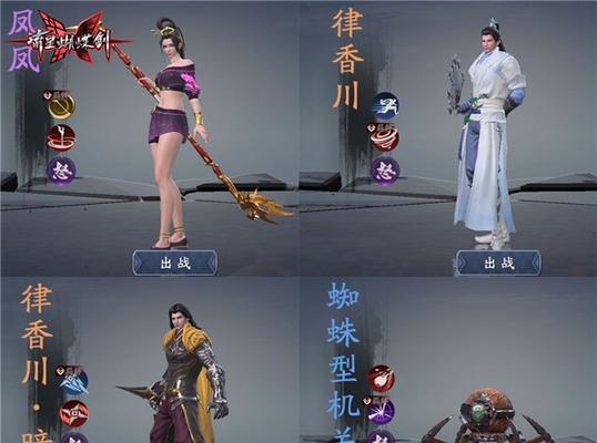 像素群侠传英雄大会怎么玩？游戏玩法及攻略解析？