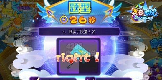 如何在SEO竞争中脱颖而出？想拿第一的策略是什么？