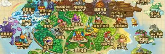 武林外传火精掉落地图有哪些？如何有效打到火精？