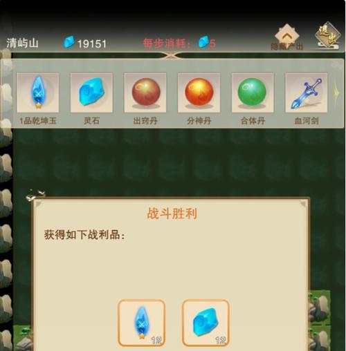 修真境界等级的用处是什么？如何影响修真者实力？