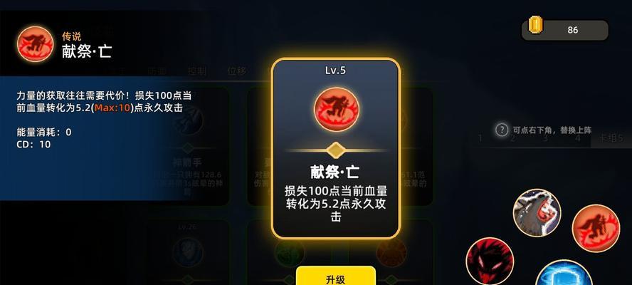 献祭有哪几种？不同文化中的献祭方式有哪些差异？