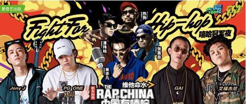 如何在嘻哈舞台上展现你的freestyle？常见问题有哪些？