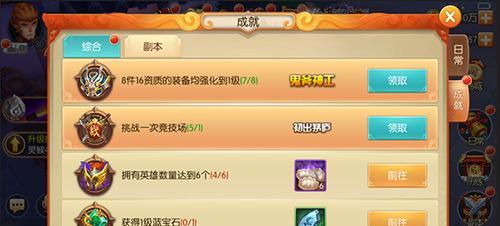 西游记之大圣归来新职业玉狐怎么样？玉狐角色特点与玩法解析？