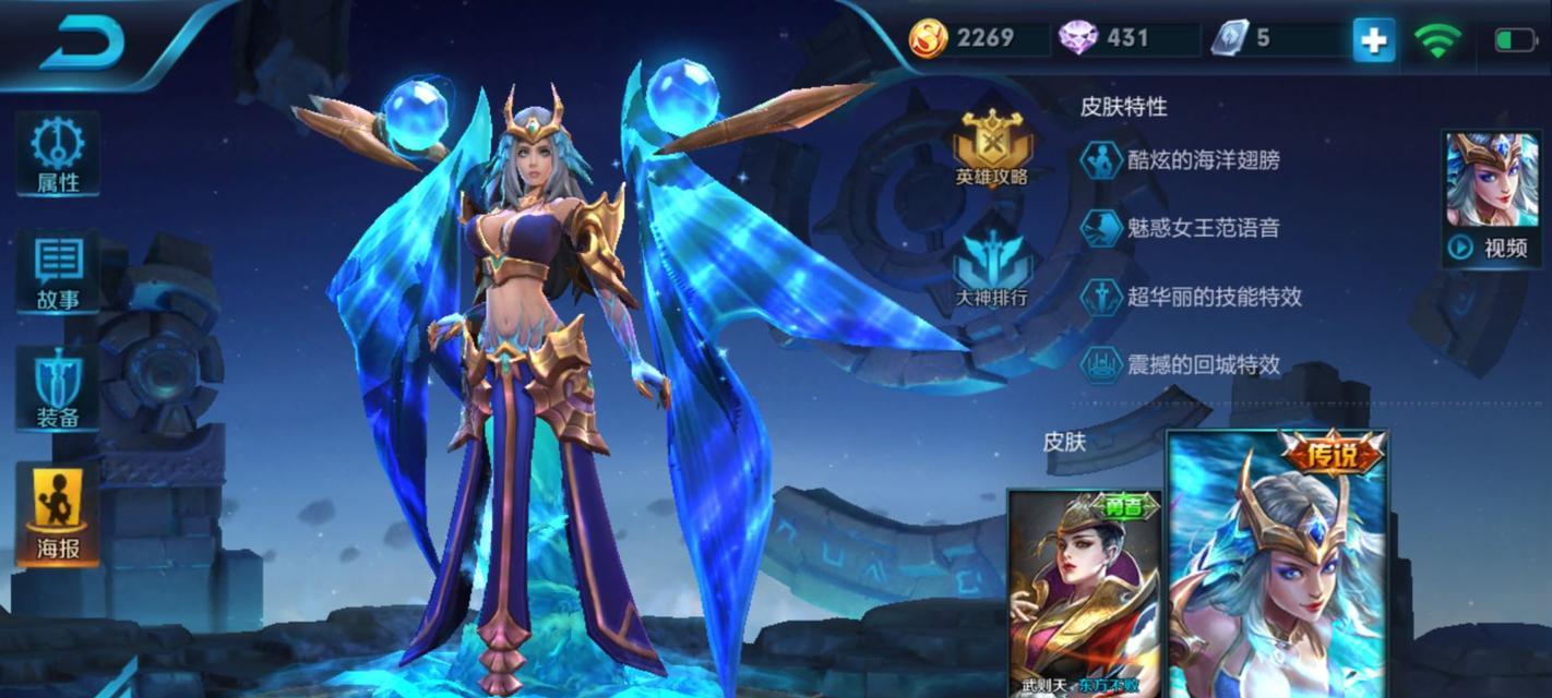 武则天的技能有哪些？如何在历史中解读武则天的权力运用？