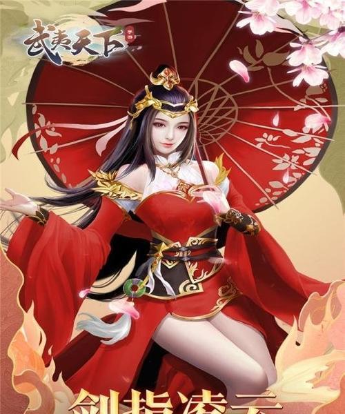 武夷天下网页游戏的可玩性如何？玩家体验反馈是什么？
