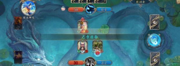 五行师怎么玩？游戏入门与常见问题解答？